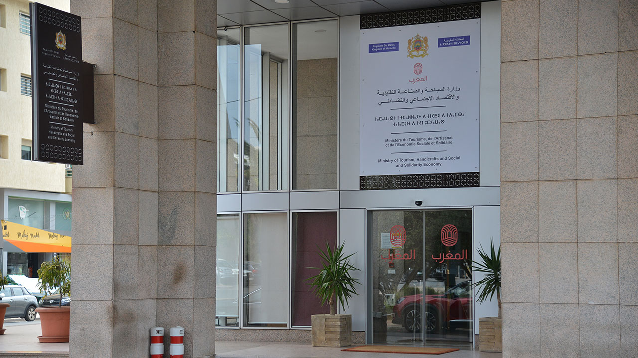 Ministere du Tourisme