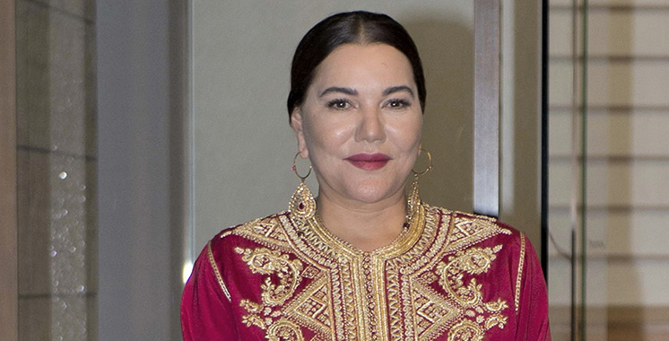 SAR la Princesse Lalla Hasnaa tokyo