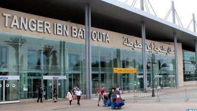 Tanger Ibn Battouta