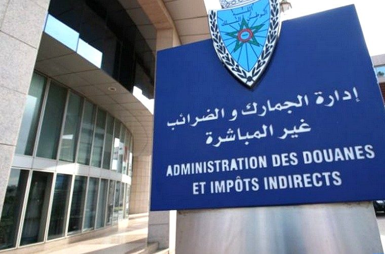 Les recettes douanières du Maroc enregistrent une hausse de 9,3 % en 2024 1 adii e1646665947774