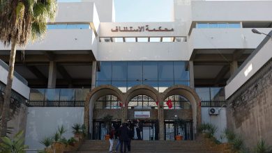 cour appel casablanca escobar desert personnalites
