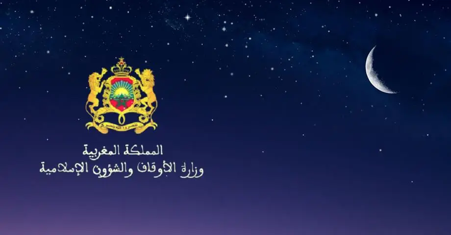vis 0321202312582990 1