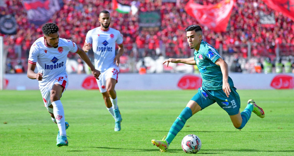Wydad-Raja : La date et le lieu du derby connus 1 wydad vs raja 09 07 2023 17 1688927382