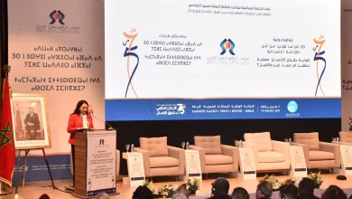 الذكرى الـ 75 للإعلان العالمي لحقوق الإنسان