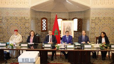 الهيئة المكلفة بمراجعة مدونة الاسرة
