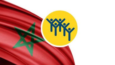 معلومات عن مؤسسة محمد الخامس للتضامن في المغرب