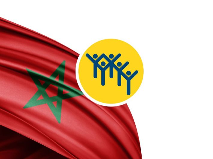 La Fondation Mohammed V pour la Solidarité met en service l’Incubateur Digital Solidaire de Salé 1 معلومات عن مؤسسة محمد الخامس للتضامن في المغرب