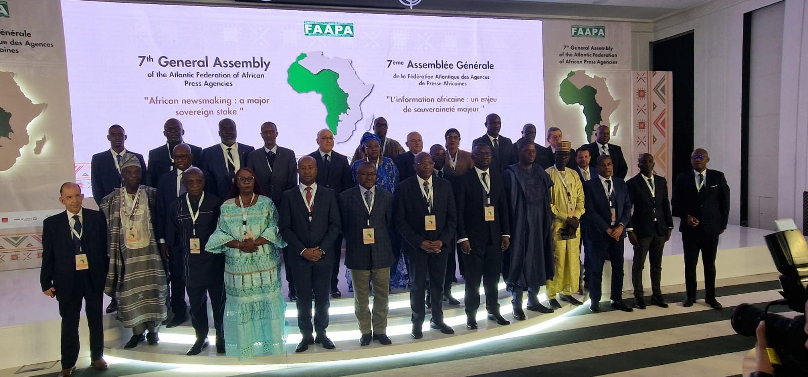 7e Assemblée générale de la FAAPA : des agences de presse africaines en conclave à Rabat 1 FAAPA1