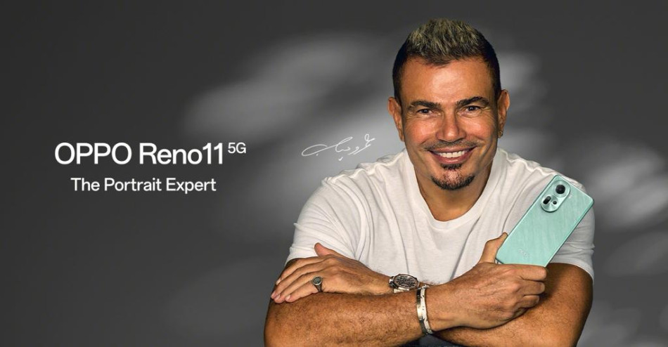 amr diab oppo 1704886087