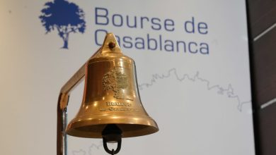bourse de casablanca cgf bank 18 12 202302056 1702892139