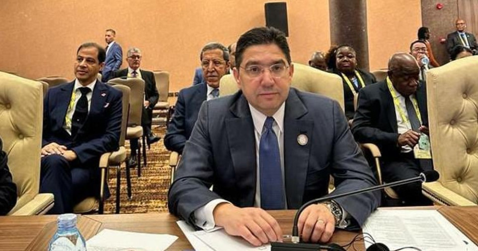Ouganda : Participation du Maroc au 19ème Sommet du Mouvement non-alignés et au 3ème Sommet du G77+la Chine 1 capture dcran 2024 01 19 105623 1705658208