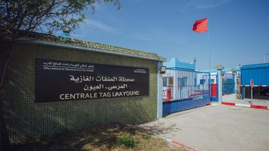 centrale laayoune enr 800