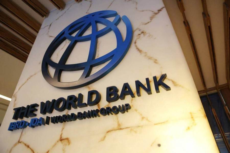 Maroc: La Banque mondiale maintient ses projections de renforcement de la croissance en 2024 et 2025 1 f6a70eeb 1673371073