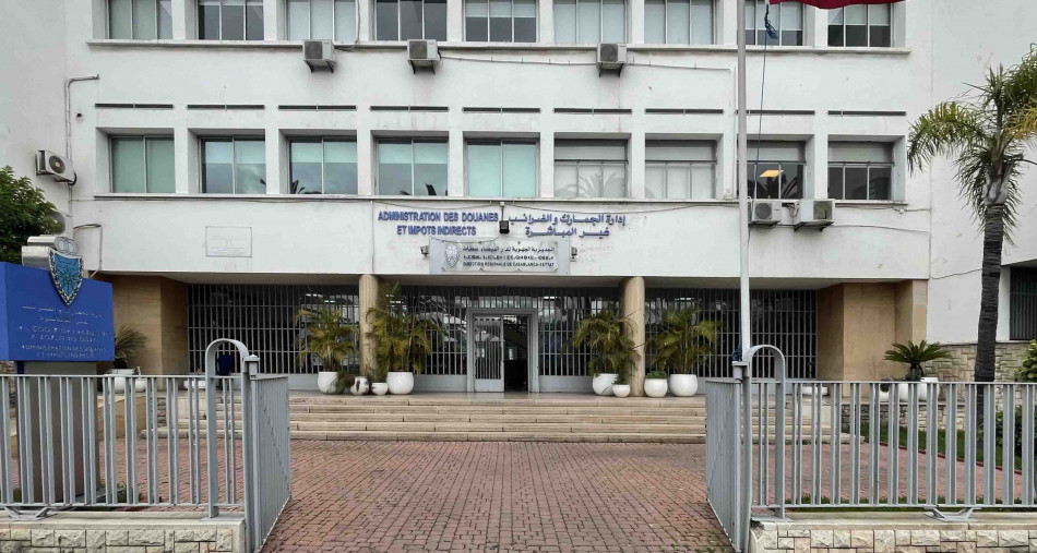 ADII: une circulaire pour la mise en œuvre sur le plan douanier de l’Accord portant création de la ZLECAf 1 inpots indircts douanes de casablanca 8929 1676477526