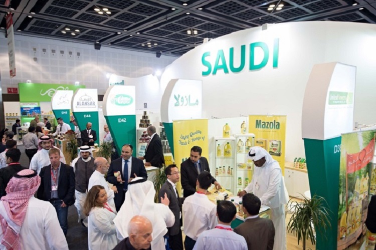 Le Maroc prend part à Riyad au Salon international saoudien de la franchise 1 le salon international saoudien de la franchise 1706521364