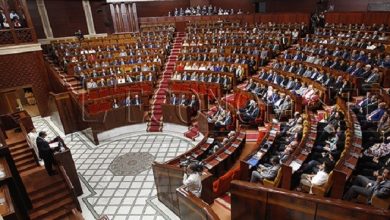 parlement maroc