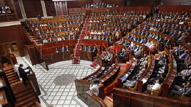 Rabat: Ouverture du Symposium commémorant le 60ème anniversaire de la constitution du 1er Parlement élu au Maroc 1 parlement maroc