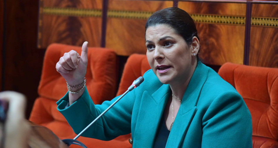parlement wahbi manssouri taoufik ghita 1164 1673893220