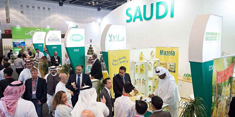Participation marocaine à l'Expo Franchise en Arabie-Saoudite 1