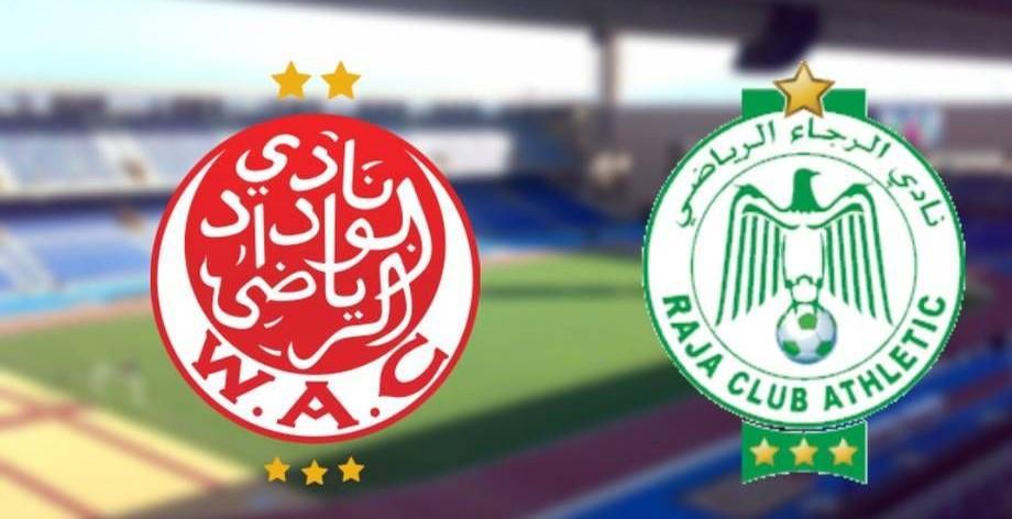 Botola Pro D1 : Le derby casablancais en tête d’affiche 1 vis 0102202416055599