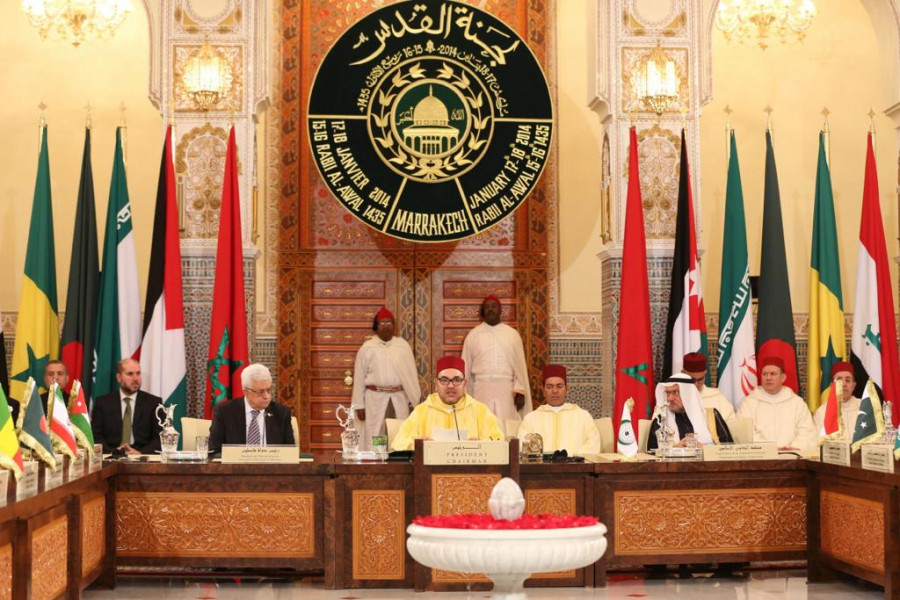 L'ambassadeur Ait Ouali: Le Maroc, sous le leadership de SM le Roi, ne ménagera aucun effort pour défendre la cause palestinienne 1 whatsapp image 2023 04 17 at 00 1681724471