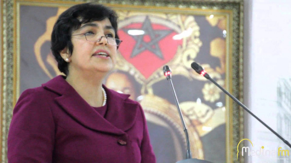 zineb el adaoui 1637455229