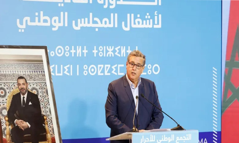 Conseil National du RNI: Akhannouch souligne l'importance de dépasser les agendas politiques face aux défis actuels 1 3cd08e21845af0e6807469cc796248b4