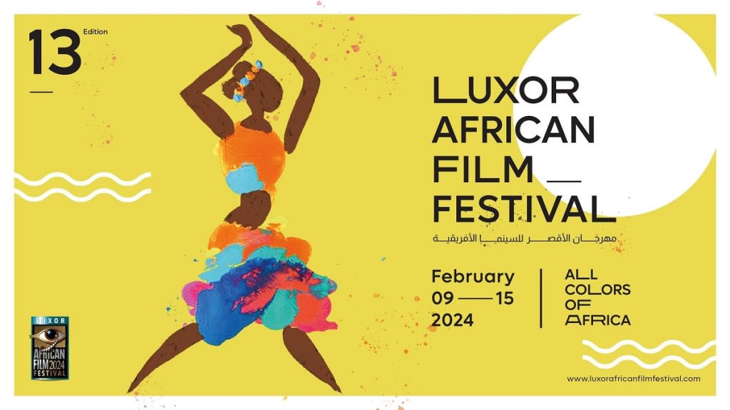 Le Festival du Louxor pour le film Africain célèbre le cinéma marocain 1 Festival6Louxor Caire cinem marocain 1024x576 1