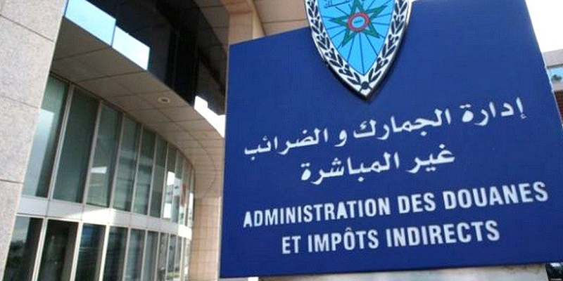 Clarifications sur l'exonération de la TVA à l'importation des biens d'investissement 1 adii tt 1