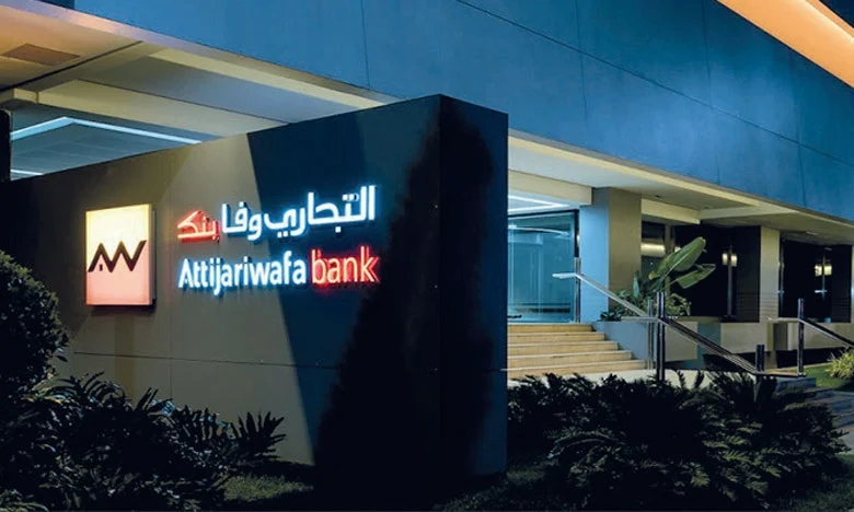 Attijariwafa Bank : Un bénéfice record de 7,5 milliards de dirhams 1 attijari