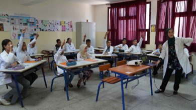 colege ecole public 04613 1694173454