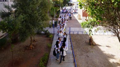 colege ecole public 04700 1694173617