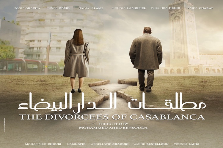 les divorces de casablanca 1698416405