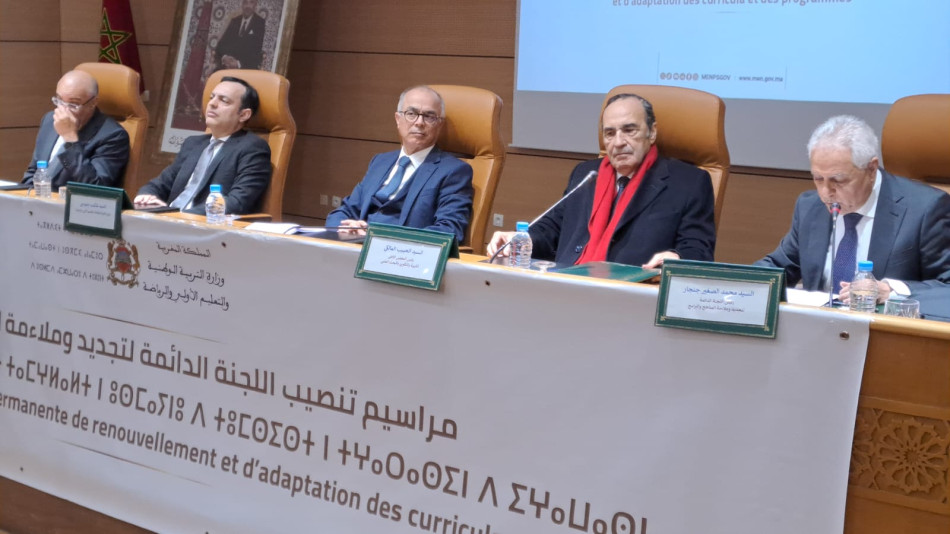 Création de la Commission des Curricula: le but est de former des apprenants créatifs selon El Malki 1 malki 1709033167