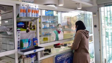 manif pharmacie 8854 1642415229