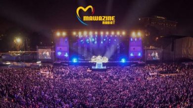 mawazine 1675329925