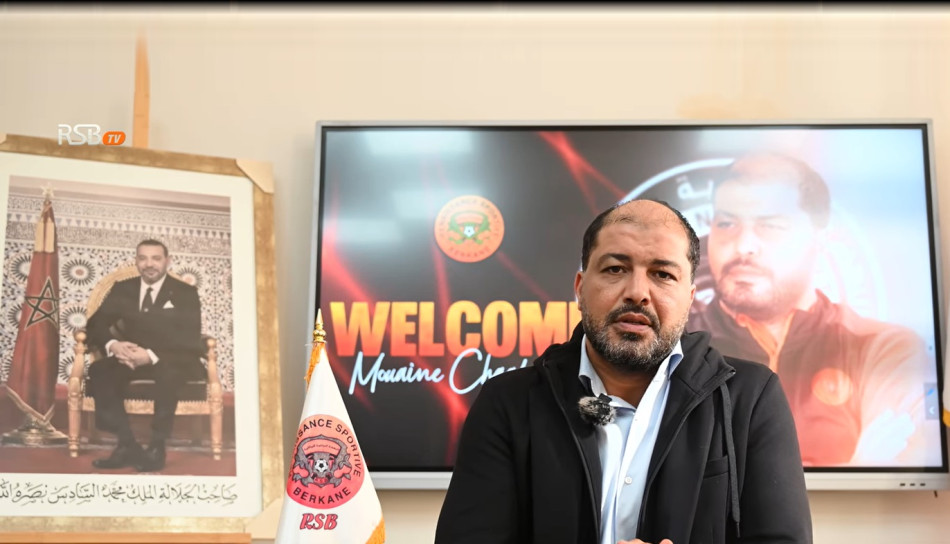 mouine chaabani 1707900585