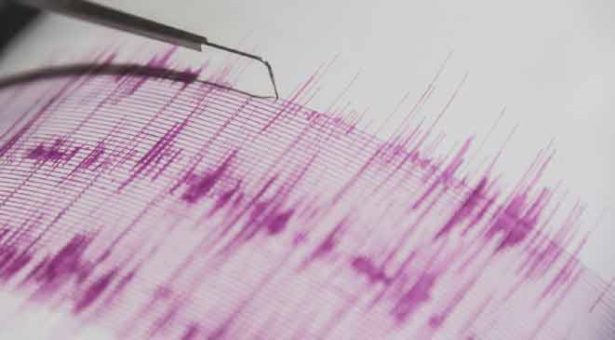 Un séisme de 5,7 frappe le sud de la grande île d'Hawaï 1 seisme tahran 201217