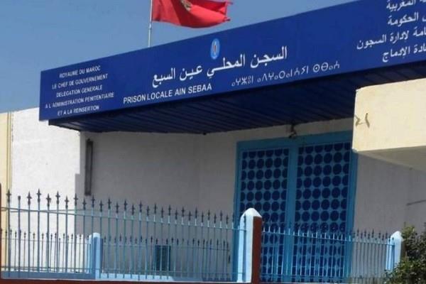 Etat de santé du détenu "S.N" : mise au point de la prison locale Aïn Sbâa 1 1 vis 0205202410301276