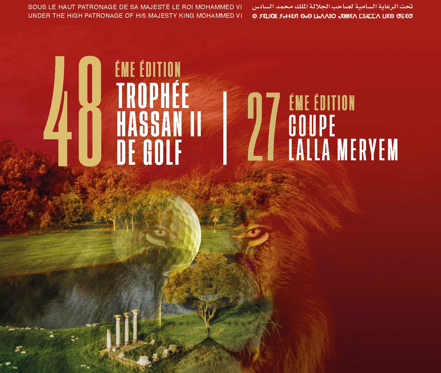 Le Royal Golf Dar Es Salam abrite la 48ème édition Trophée Hassan II et la 27ème édition de la Coupe Lalla Meryem 1 vis 0205202415013931