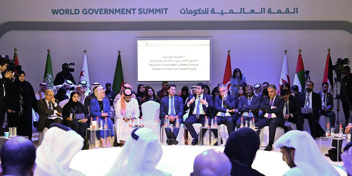 Dubaï: Coup d'envoi du 11ème Sommet mondial des gouvernements avec la participation du Maroc 1 vis 0212202416260094