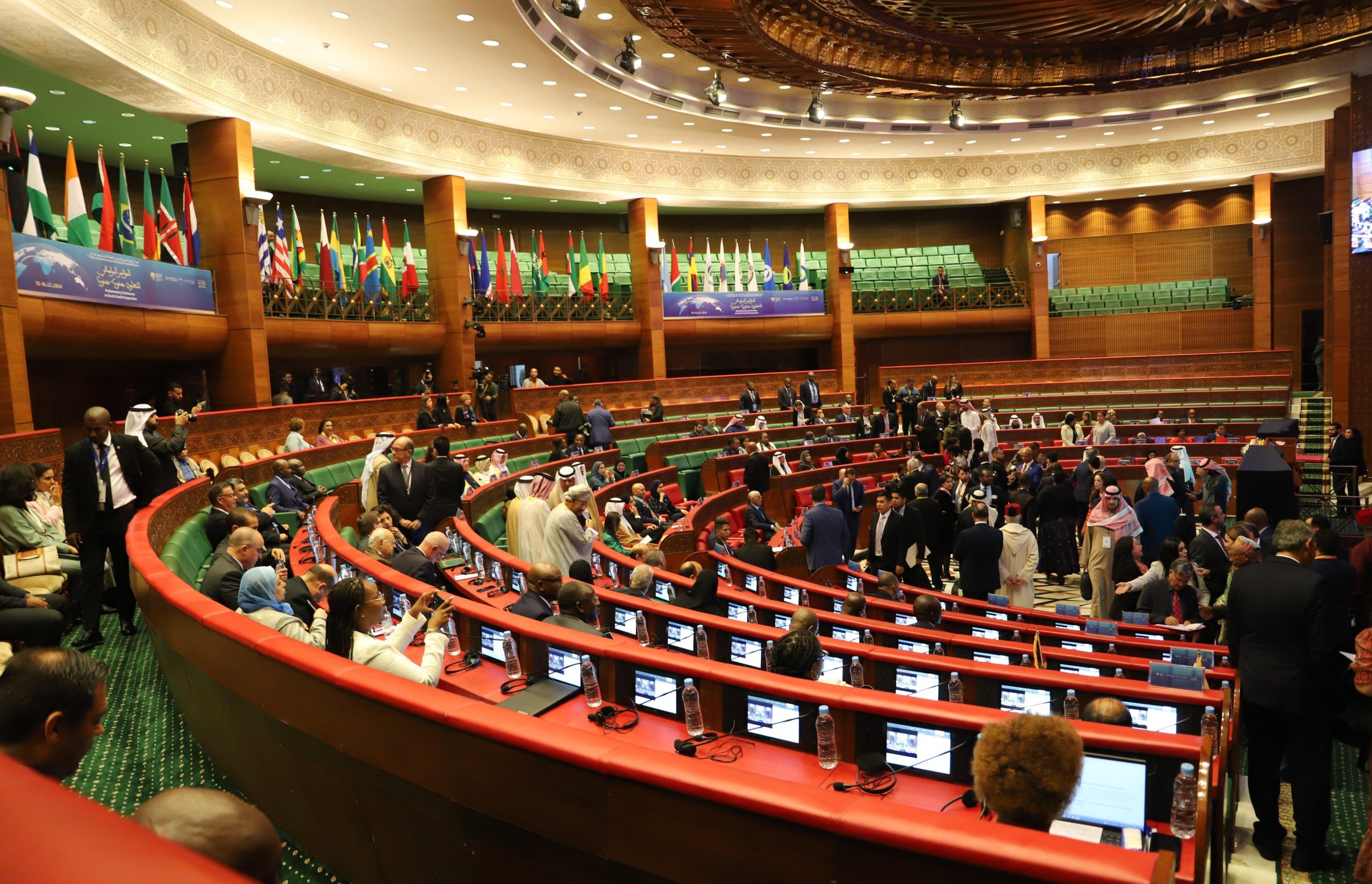 La Conférence parlementaire sur la coopération Sud-Sud salue l'Initiative atlantique de SM le Roi Mohammed VI (Déclaration finale) 1 vis 0216202415142293 scaled