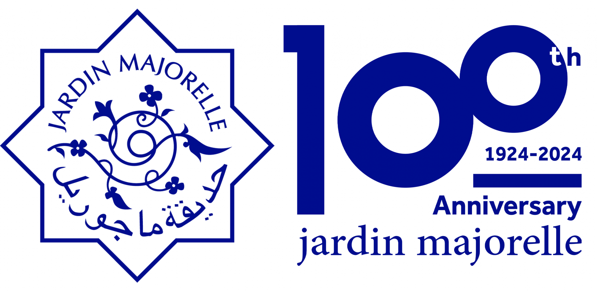 Le centenaire du Jardin Majorelle, célébré tout au long de l'année 2024 1 vis 0219202417073850