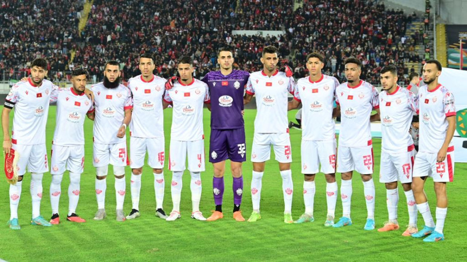 wydad athletic club 1698410190