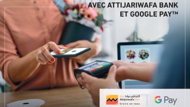 24 00205 aff awb lancement google pay b4x3 page 0001 1710852795