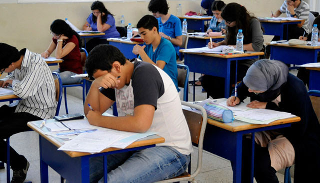 Baccalauréat 2024: la CIN électronique requise 1 Bac EXAMEN202
