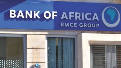 Bank Of Africa BMCE