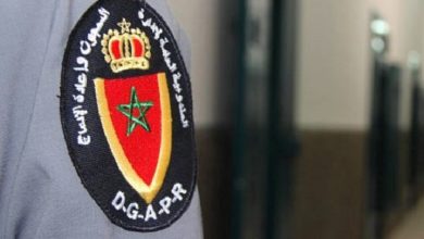 DGAPR