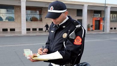 DGSN police Maroc 1
