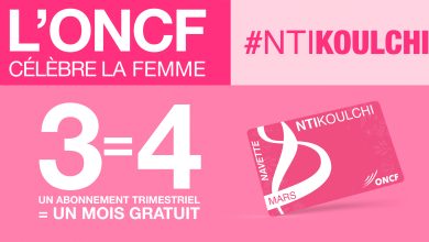 L oncf celebre la journee internationale de la femme des offres exceptionnelles exclusivement dediees aux femmes